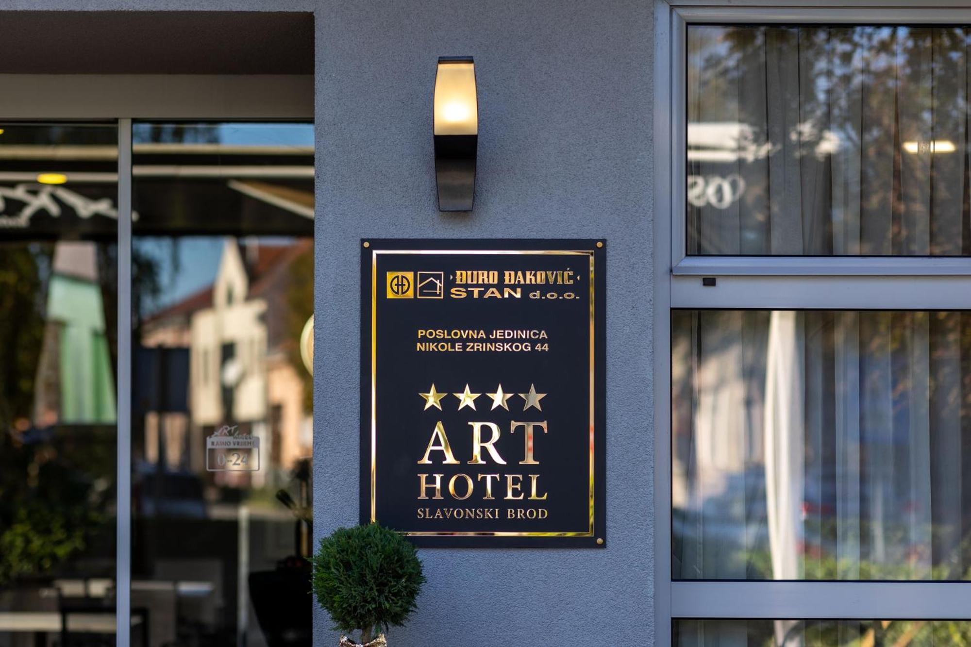 סלאבונסקי ברוד Art Hotel מראה חיצוני תמונה